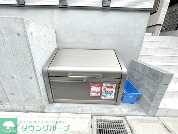 アザーレ・キュリオス宮崎台の物件内観写真